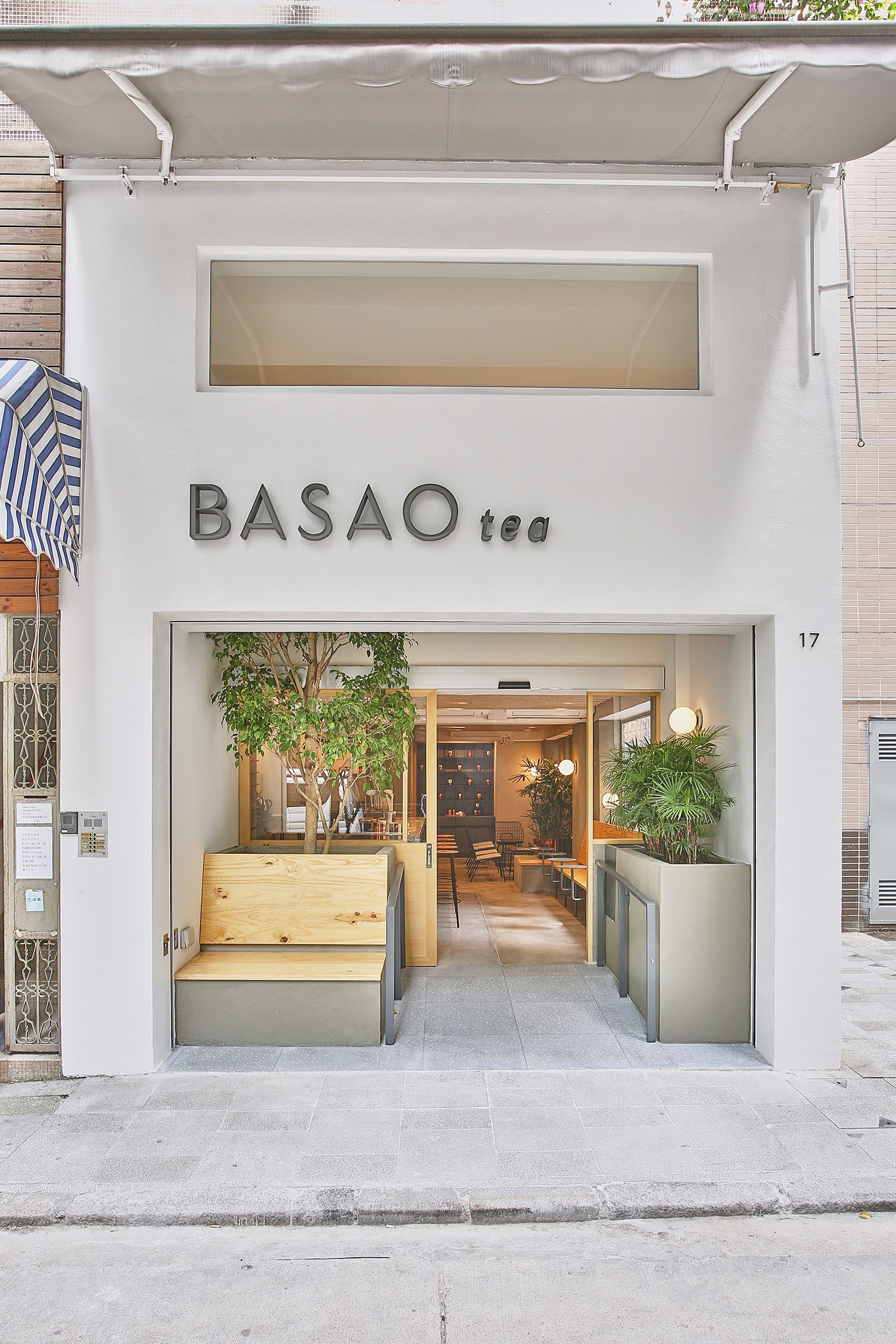 BASAO Limited